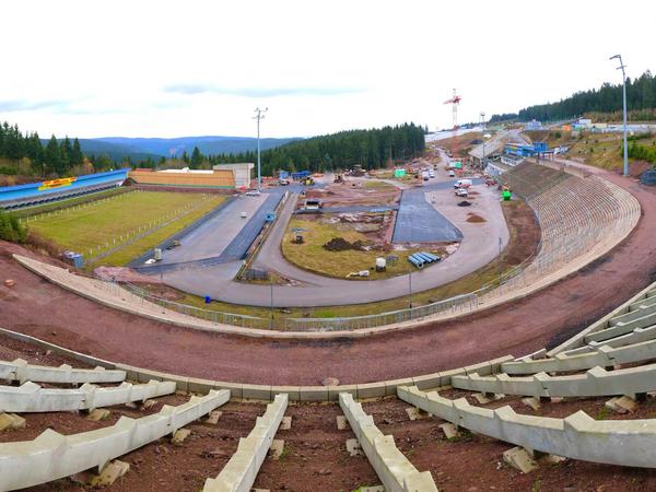 Arena Biathlon